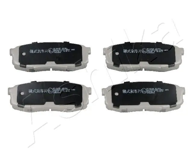 Kit de plaquettes de frein ASHIKA 51-02-221