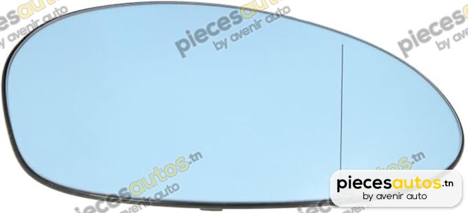 Verre de rétroviseur, rétroviseur extérieur Bapmic BF0111090074