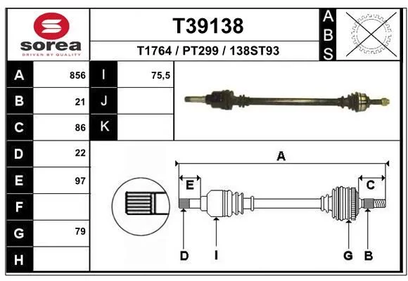 Cardan EAI T39138