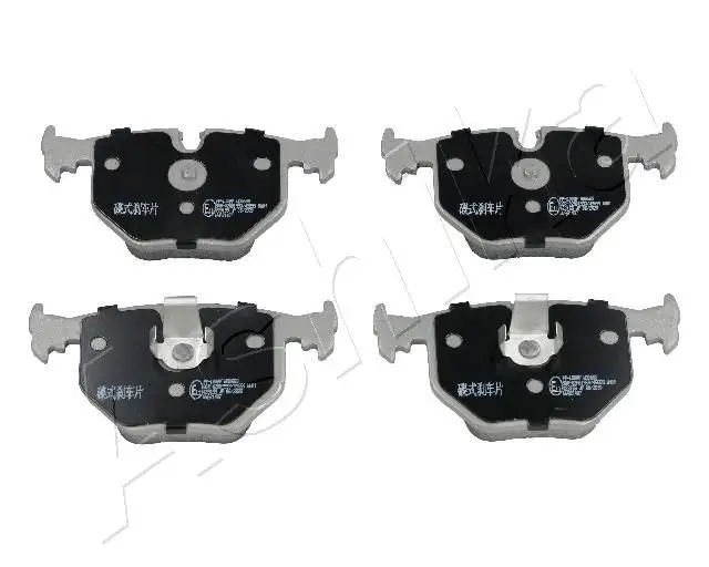 Kit de plaquettes de frein ASHIKA 51-0L-L00