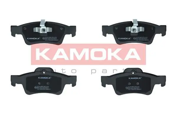 Kit de plaquettes de frein KAMOKA JQ1013662