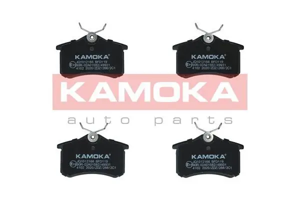 Kit de plaquettes de frein KAMOKA JQ1012166