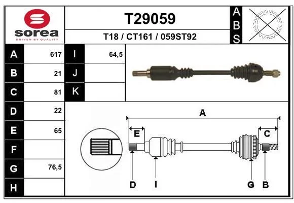 Cardan EAI T29059