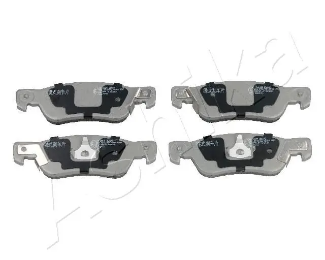 Kit de plaquettes de frein ASHIKA 51-09-900