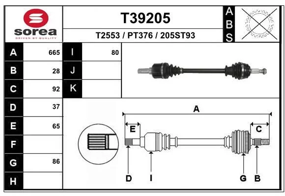Cardan EAI T39205