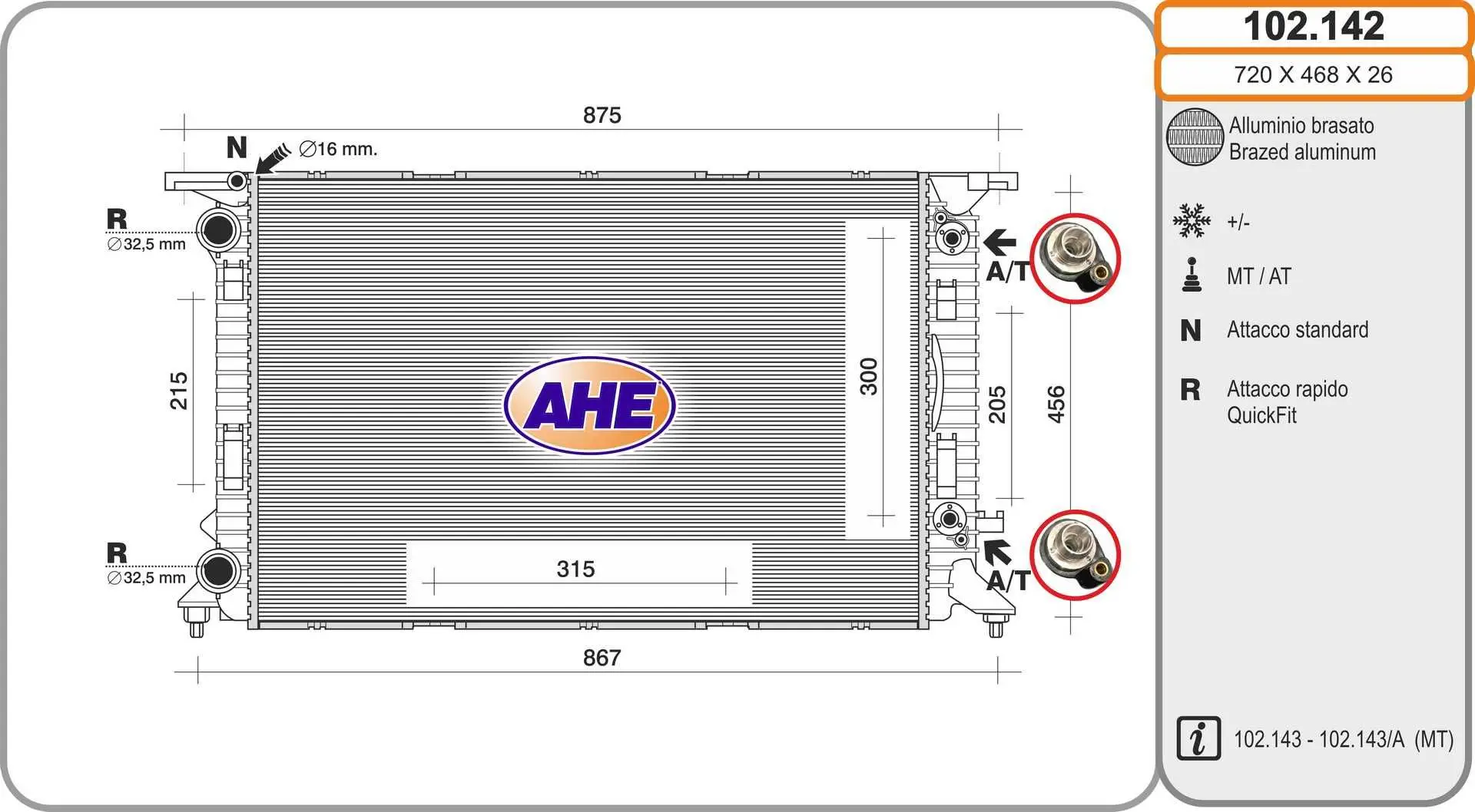 Radiateur, refroidissement du moteur AHE 102.142