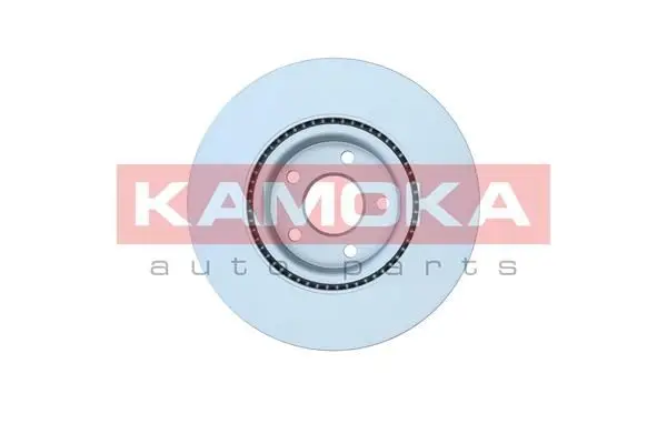 Jeu de 2 Disques de frein KAMOKA 103062