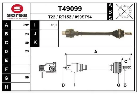 Cardan EAI T49099