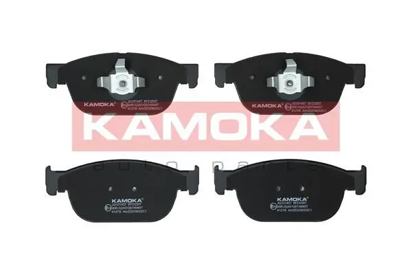 Kit de plaquettes de frein KAMOKA JQ101457