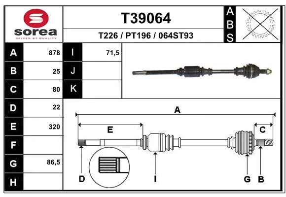 Cardan EAI T39064