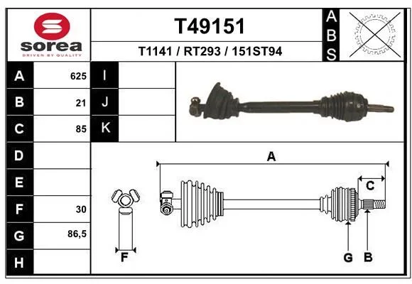 Cardan EAI T49151