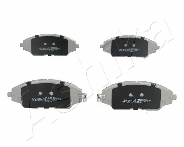 Kit de plaquettes de frein ASHIKA 50-0W-W15