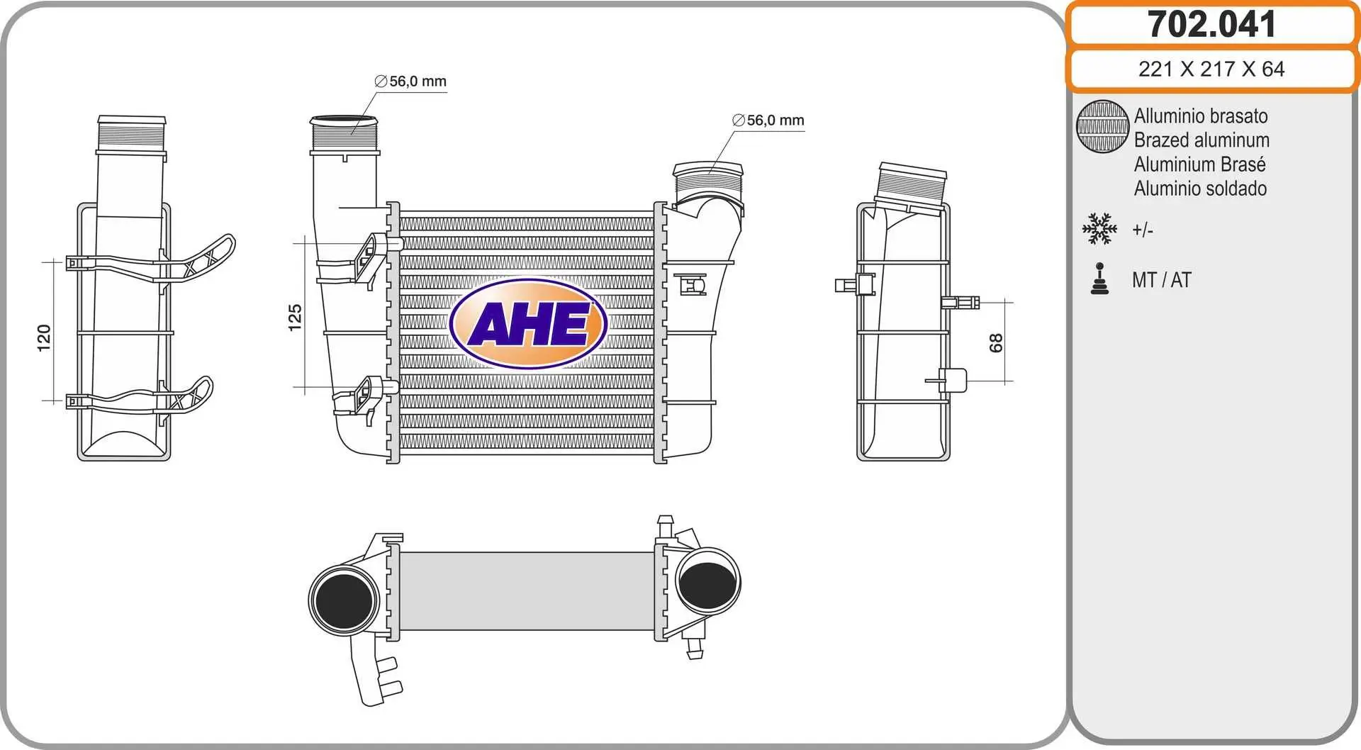 Intercooler, échangeur AHE 702.041