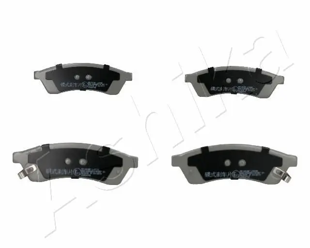 Kit de plaquettes de frein ASHIKA 51-0W-W03