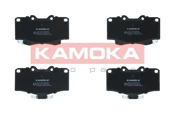 Kit de plaquettes de frein KAMOKA JQ1013704