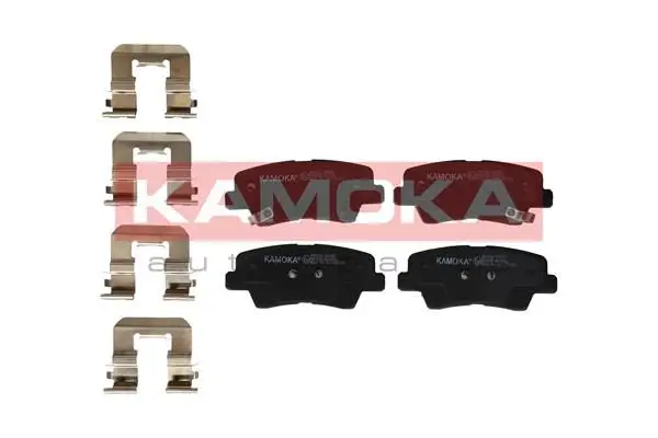 Kit de plaquettes de frein KAMOKA JQ101268