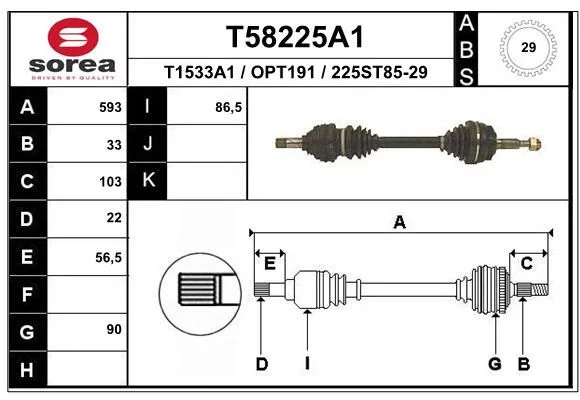 Cardan EAI T58225A1
