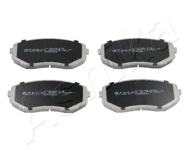 Kit de plaquettes de frein ASHIKA 50-03-336