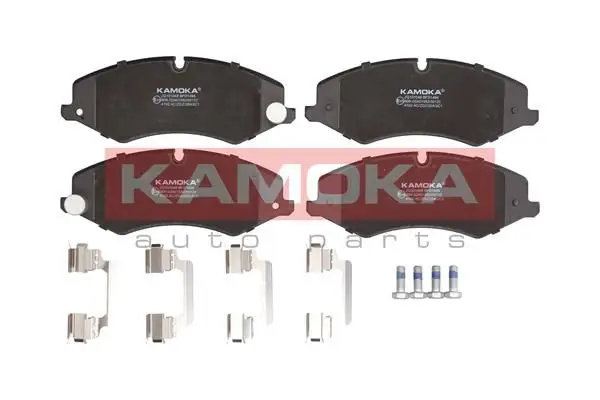 Kit de plaquettes de frein KAMOKA JQ101048
