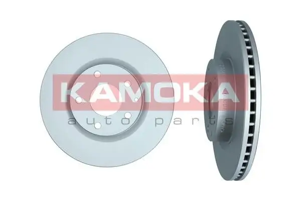 Jeu de 2 Disques de frein KAMOKA 103592