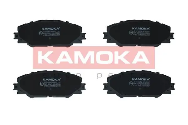 Kit de plaquettes de frein KAMOKA JQ1018272