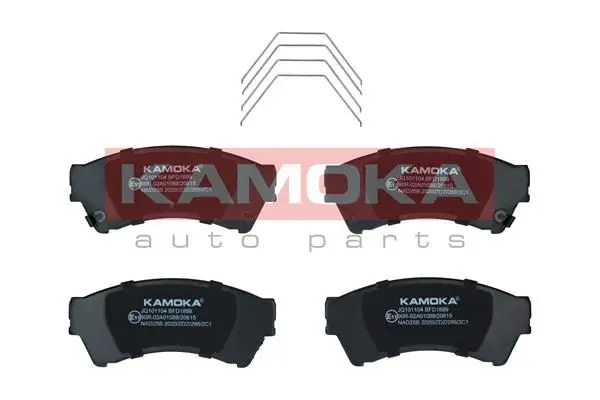 Kit de plaquettes de frein KAMOKA JQ101104
