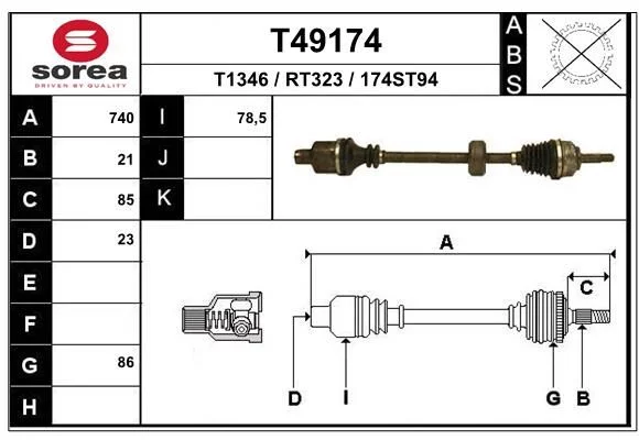 Cardan EAI T49174