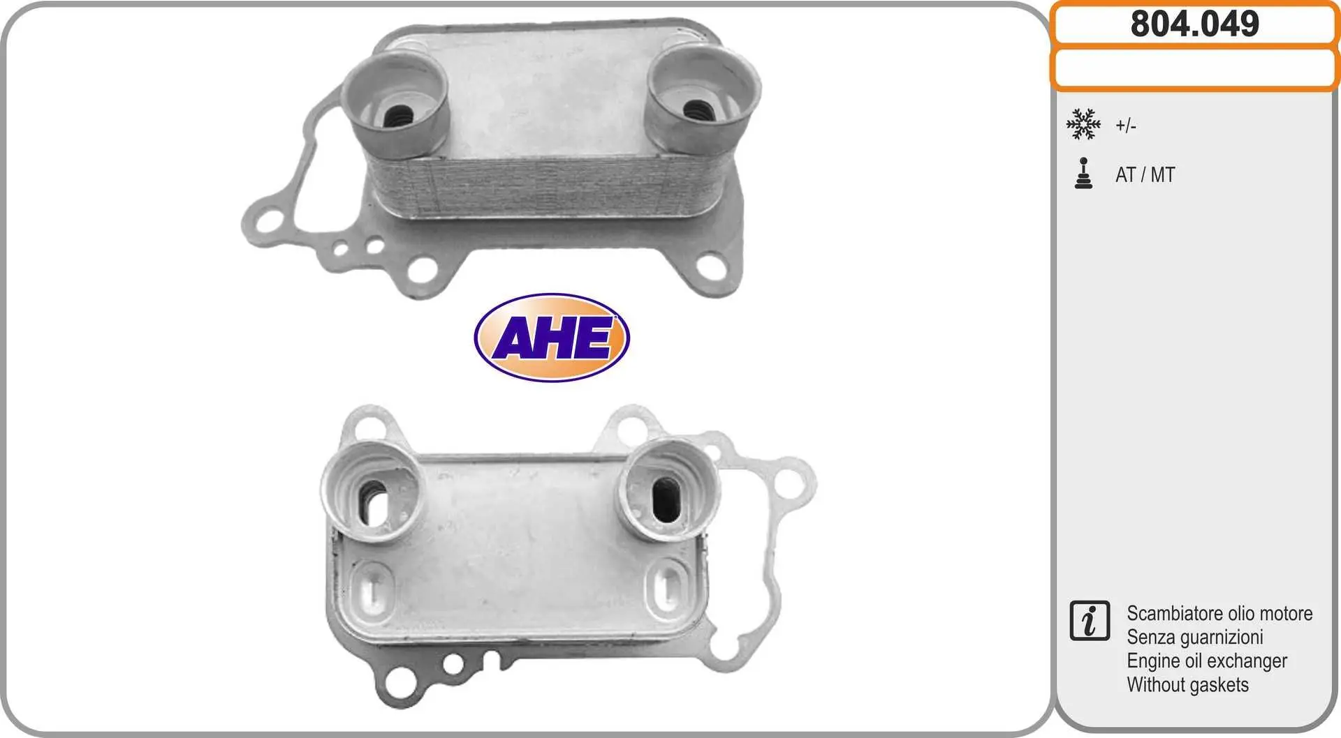 Radiateur d'huile AHE 804.049
