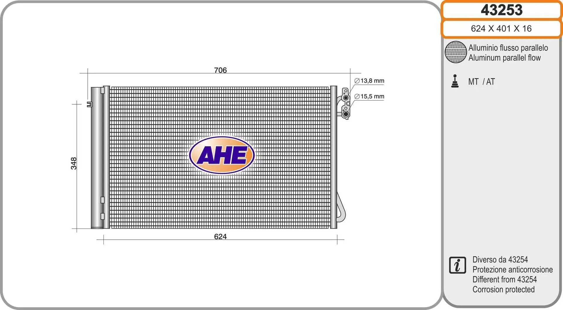 Radiateur climatisation AHE 43253