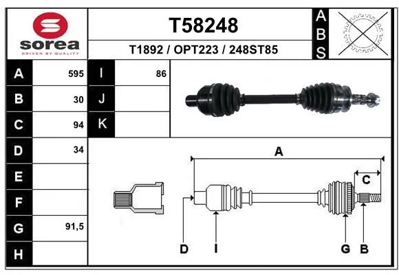 Cardan EAI T58248