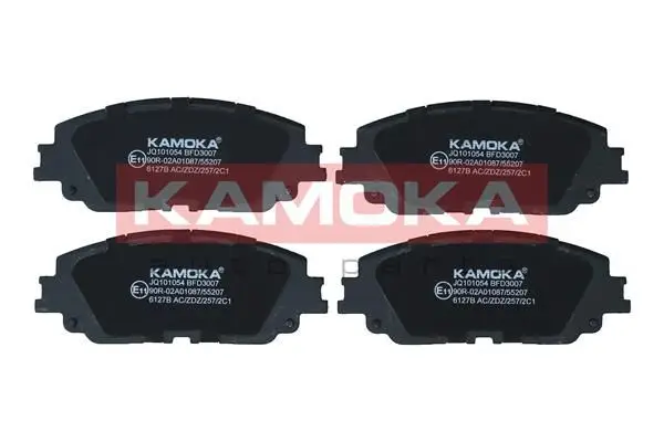 Kit de plaquettes de frein KAMOKA JQ101054