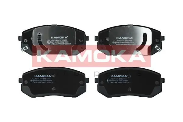 Kit de plaquettes de frein KAMOKA JQ101474