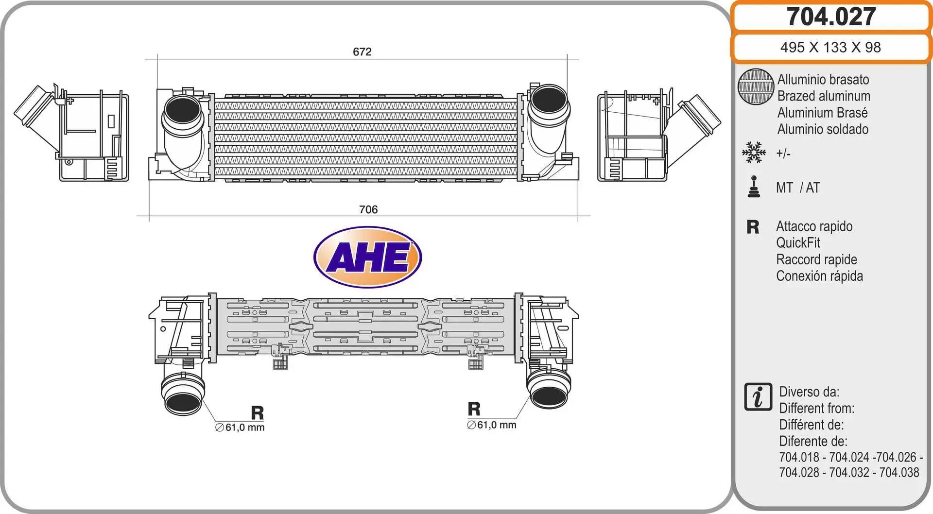 Intercooler, échangeur AHE 704.027