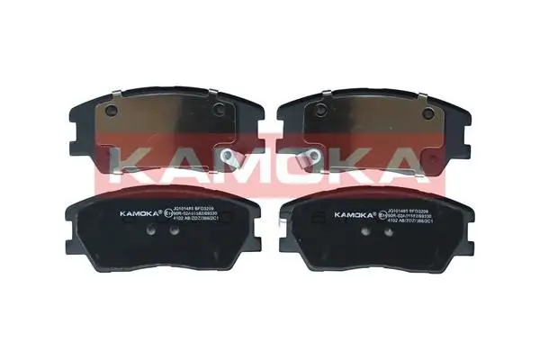 Kit de plaquettes de frein KAMOKA JQ101485