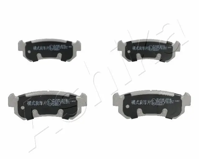 Kit de plaquettes de frein ASHIKA 51-0W-W02