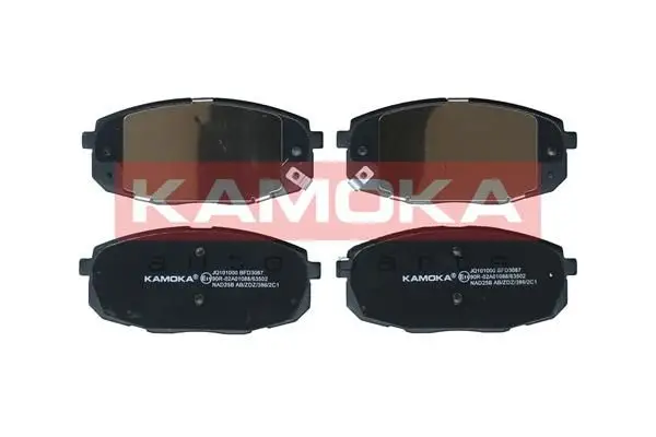 Kit de plaquettes de frein KAMOKA JQ101000