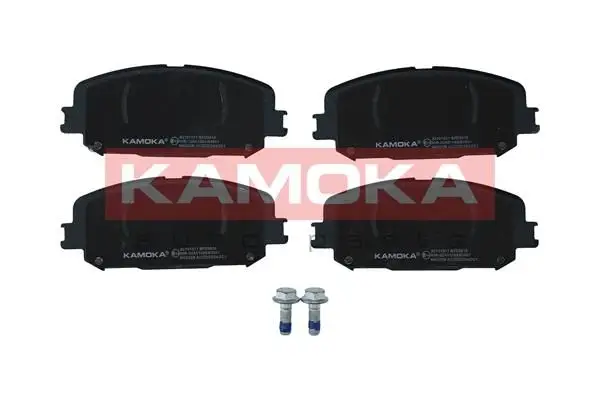 Kit de plaquettes de frein KAMOKA JQ101011