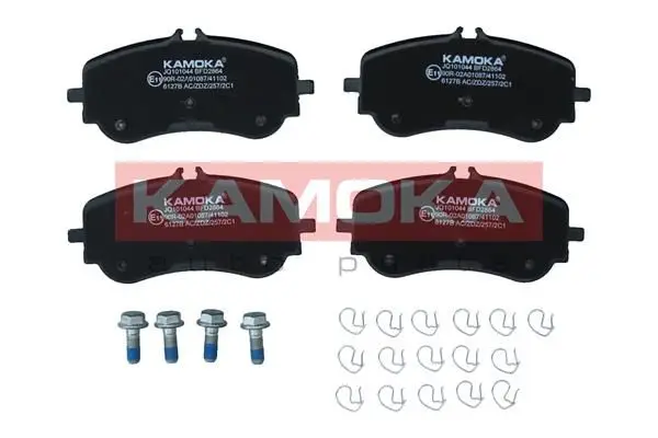 Kit de plaquettes de frein KAMOKA JQ101044