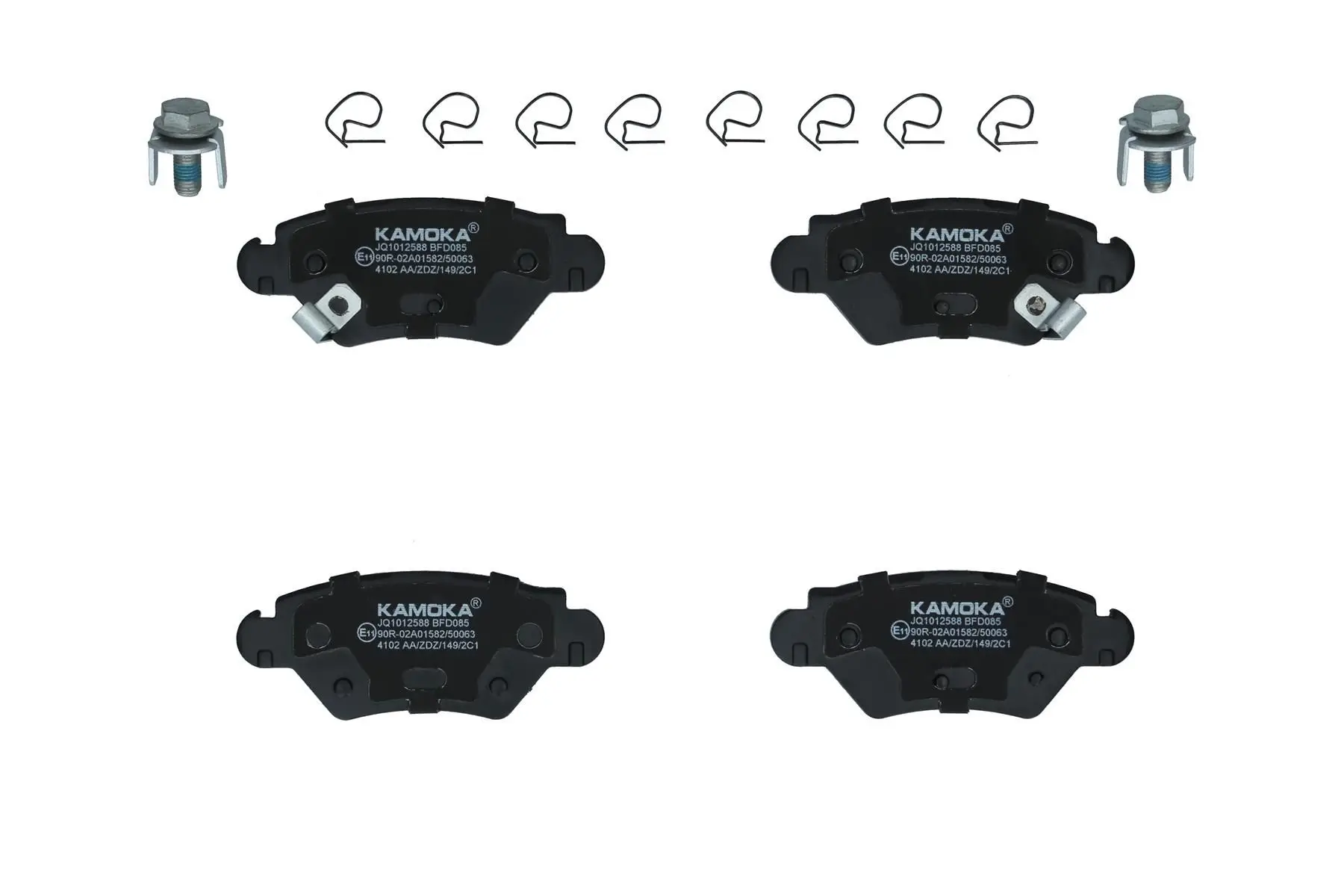 Kit de plaquettes de frein KAMOKA JQ1012588