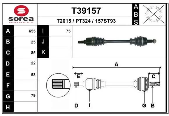 Cardan EAI T39157