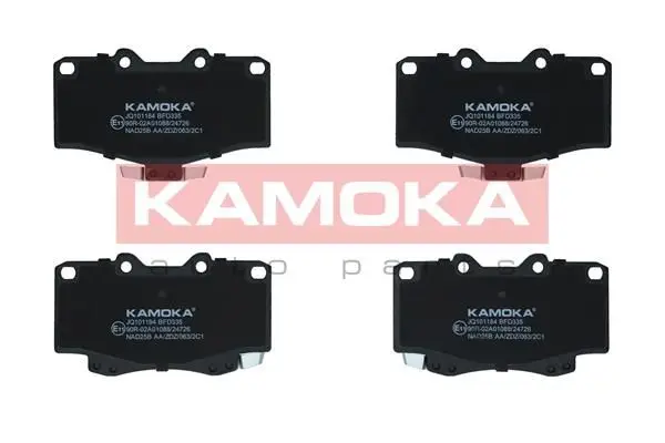 Kit de plaquettes de frein KAMOKA JQ101184
