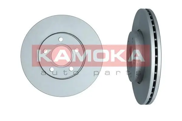 Jeu de 2 Disques de frein KAMOKA 103588