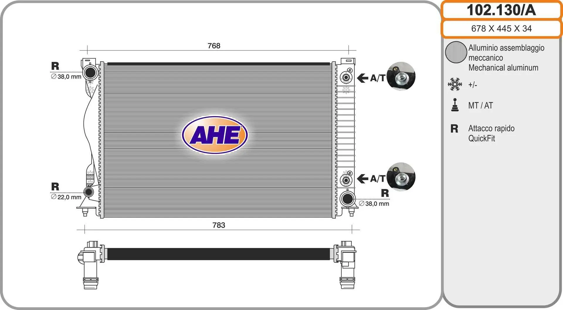 Radiateur, refroidissement du moteur AHE 102.130/A