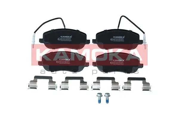 Kit de plaquettes de frein KAMOKA JQ1013112