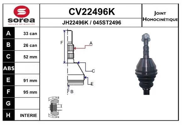 Tête cardan EAI CV22496K