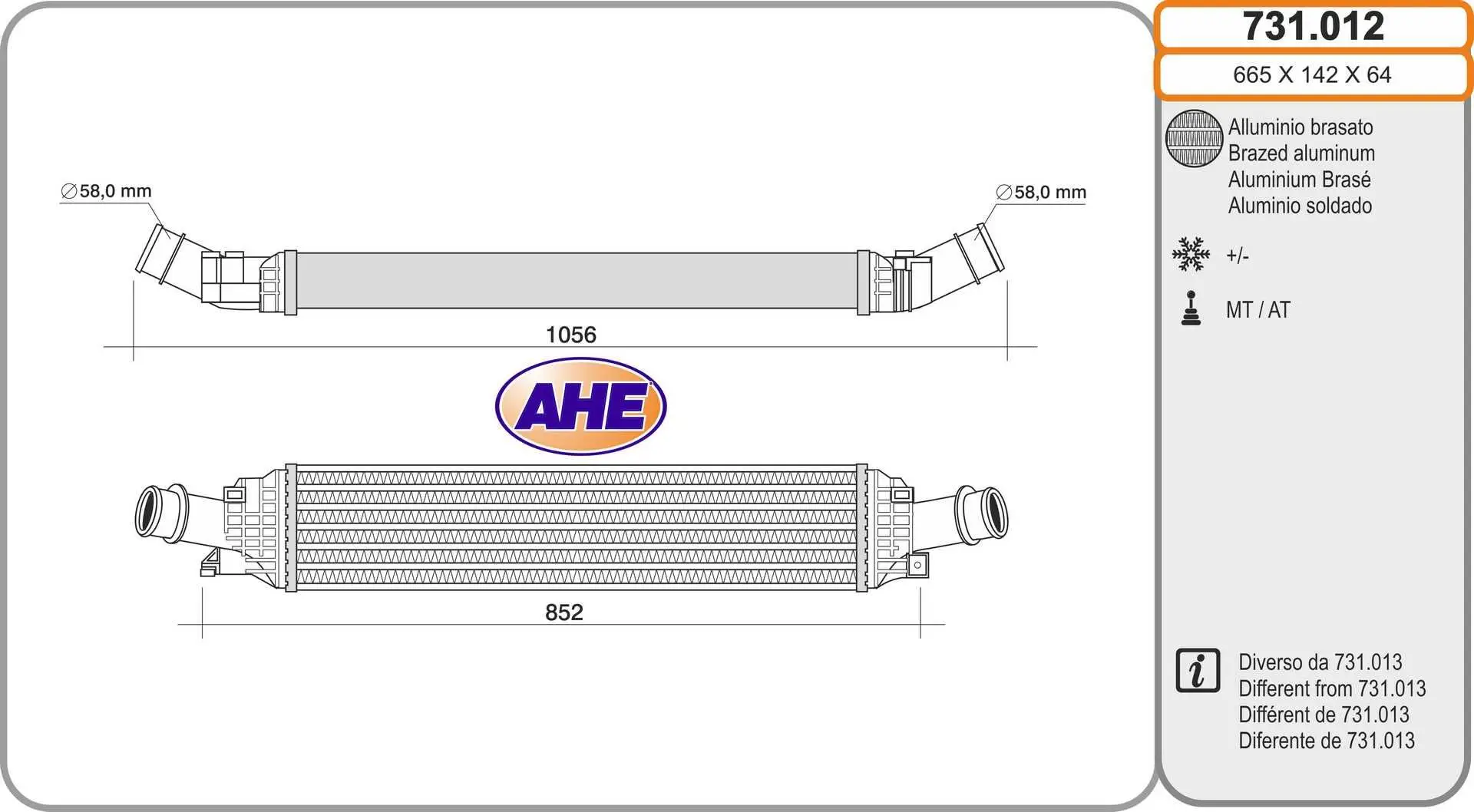 Intercooler, échangeur AHE 731.012