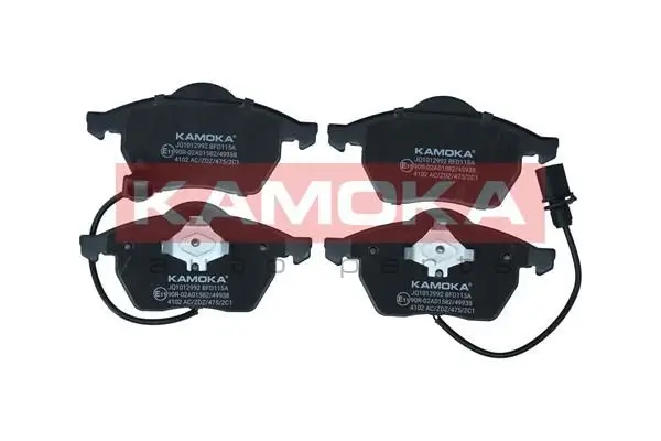 Kit de plaquettes de frein KAMOKA JQ1012992