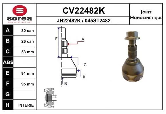 Tête cardan EAI CV22482K