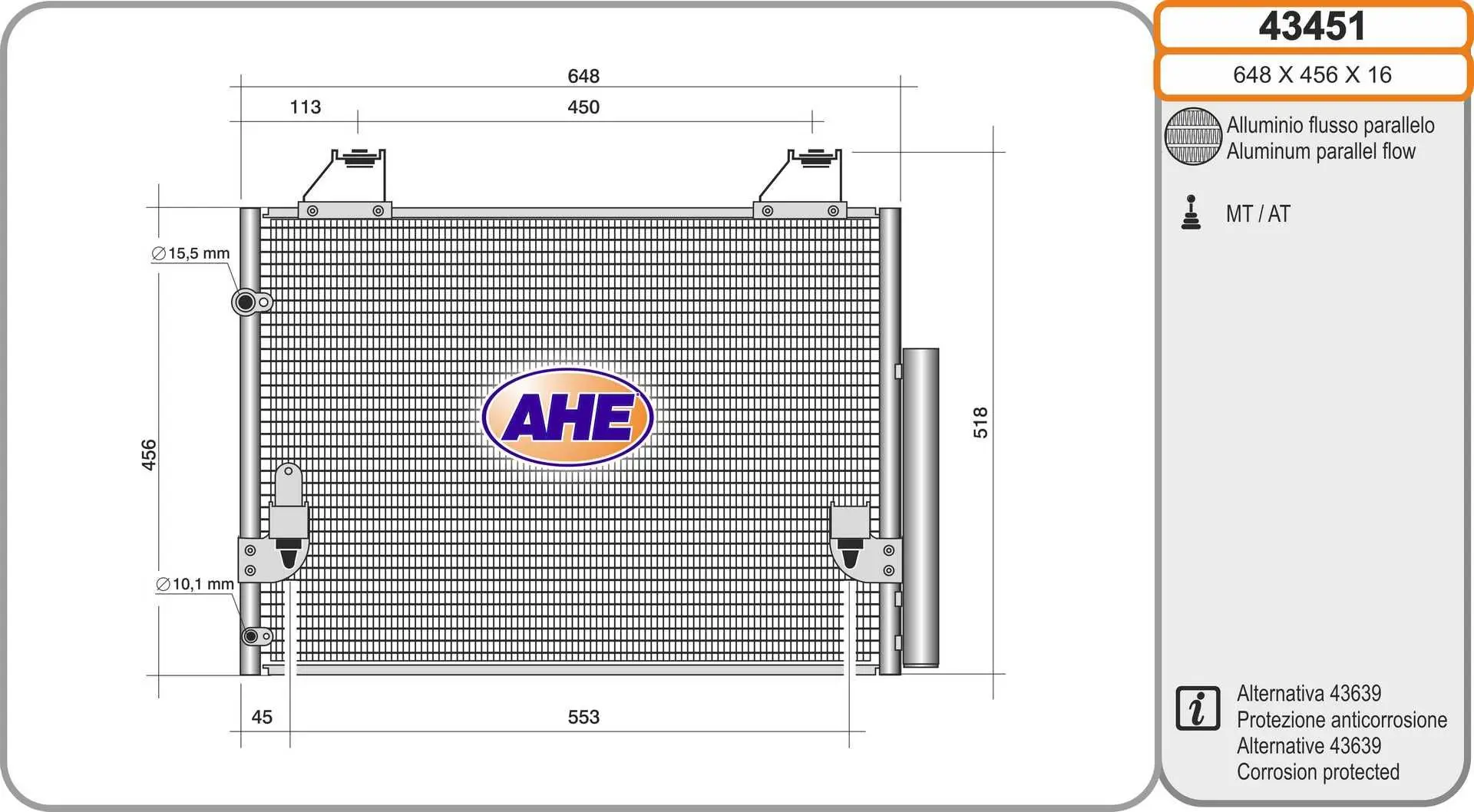 Radiateur climatisation AHE 43451