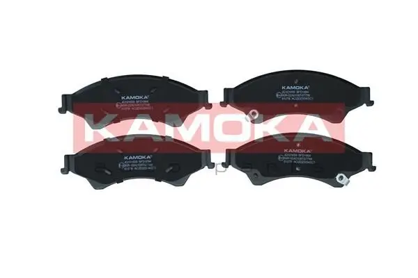 Kit de plaquettes de frein KAMOKA JQ101659